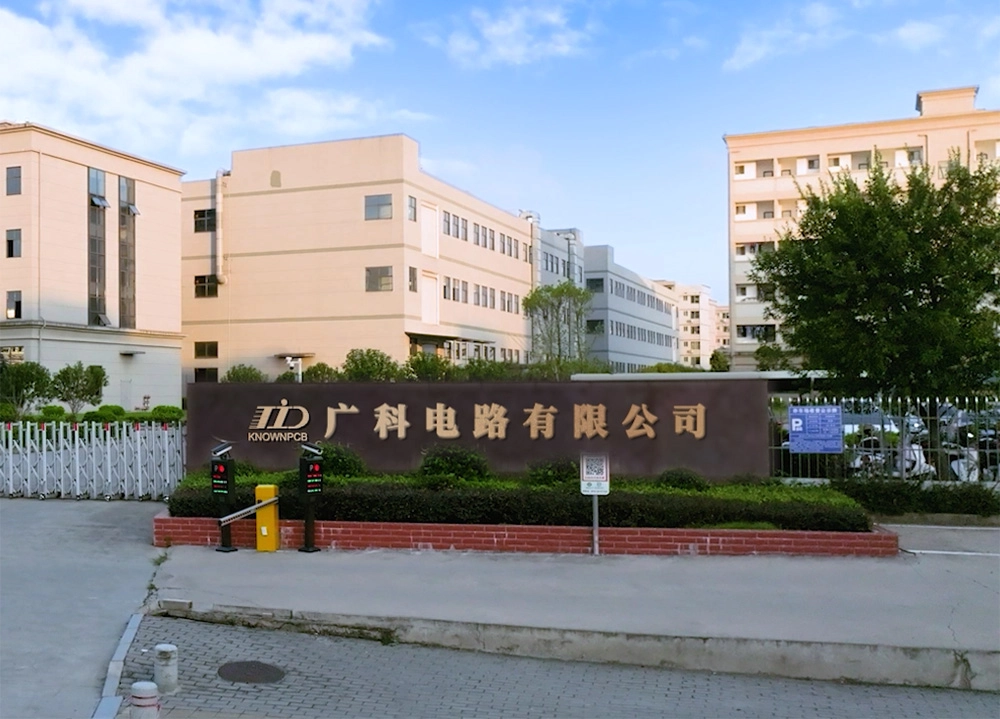 为什么选择广科电路