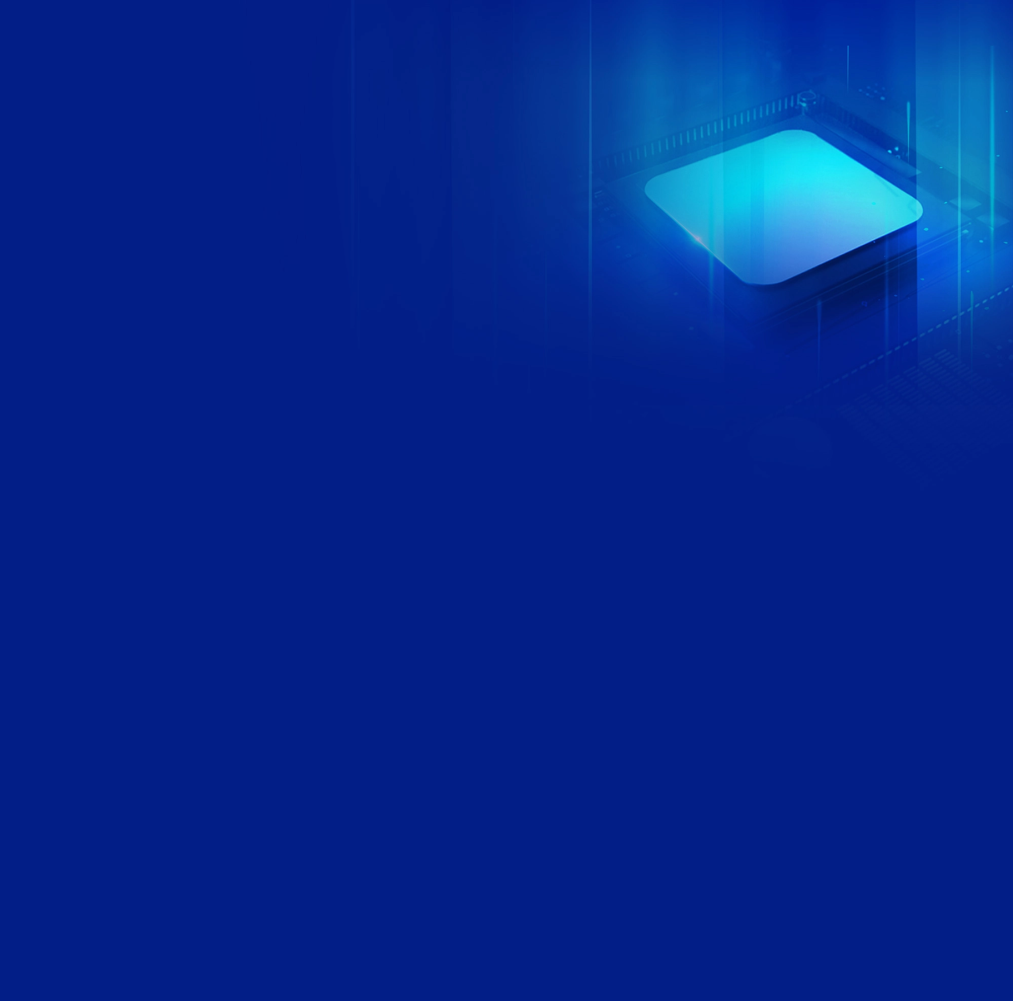 多品种小批量生产