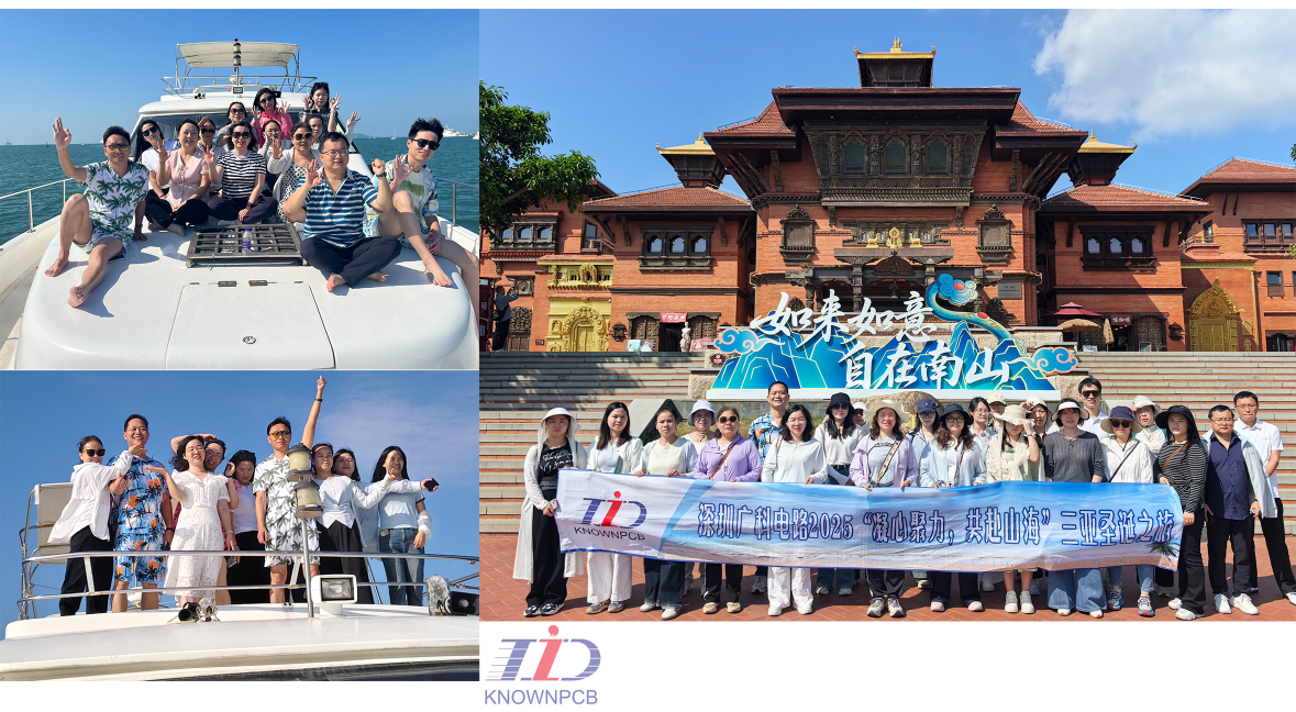 KnownPCB海南三亚团建之旅合影